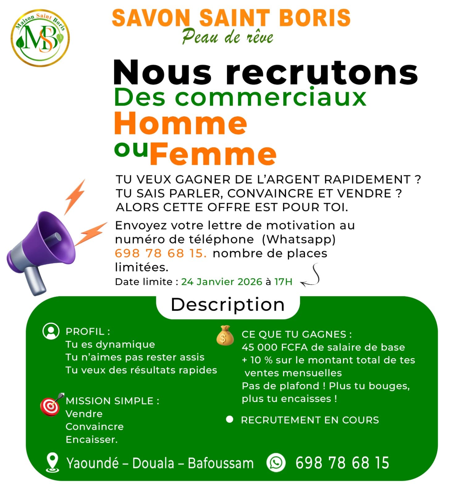 Offre d'emploi - Commercial(e) Terrain