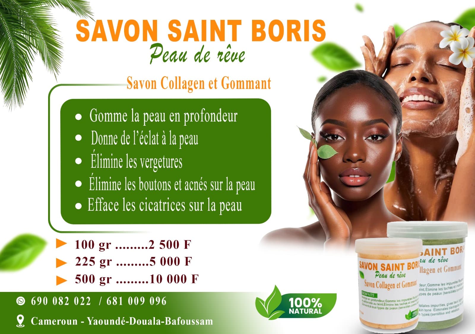 Affiche descriptive Savon Saint Boris - Formule et bienfaits